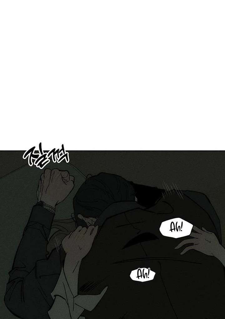 Tears On A Withered Flower Chapter 79 image 13
